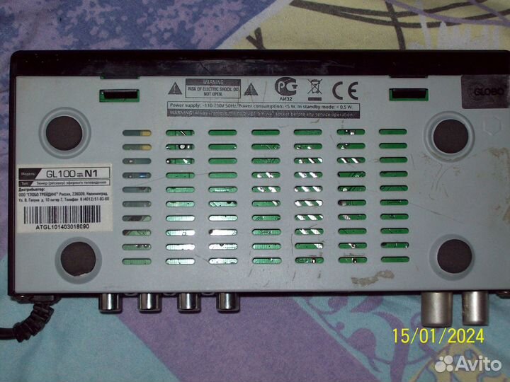 Приставка DV3 T2 для приёма 20 каналов тв Pоссuu