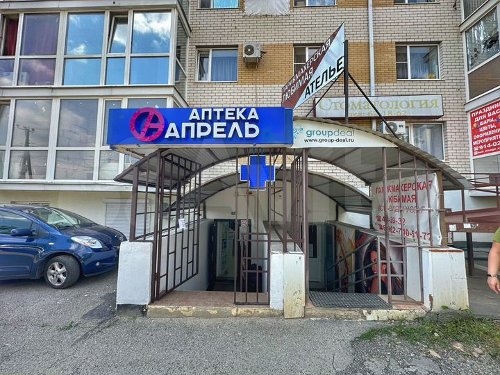 Свободного назначения, 69 м²