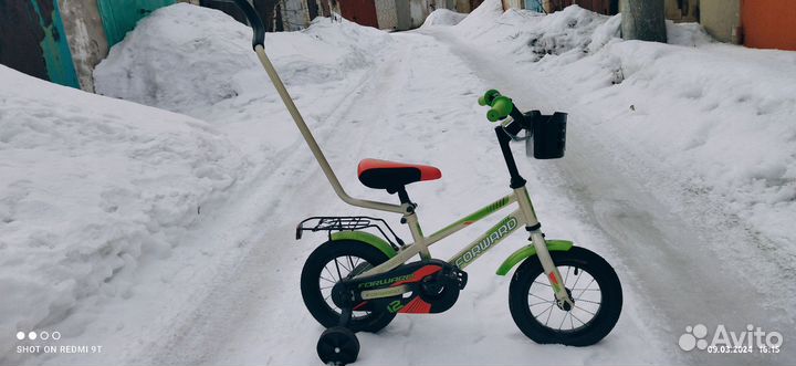 Детский велосипед бу