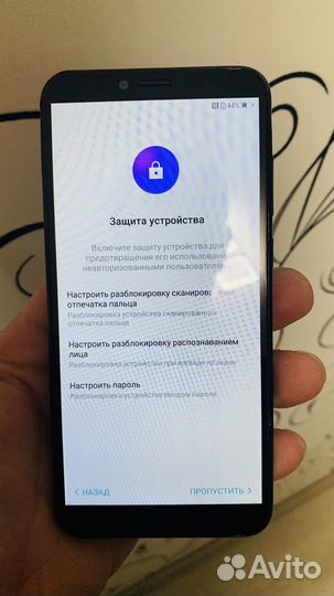 HONOR 7C, 3/32 ГБ