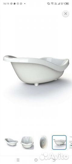 Детская ванночка для купания olsson gloria