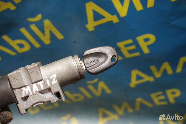 Замок зажигания Daewoo matiz