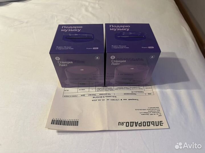 Умная колонка Яндекс Станция Лайт