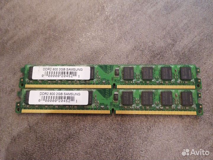 Оперативная память