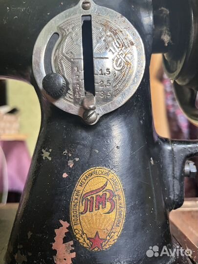 Швейная машина Подольск