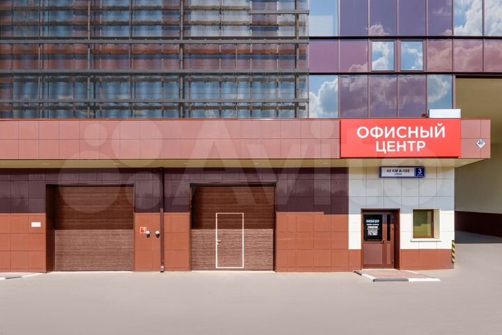 Офис, 380.7 м²