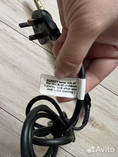 Конусная плойка babyliss