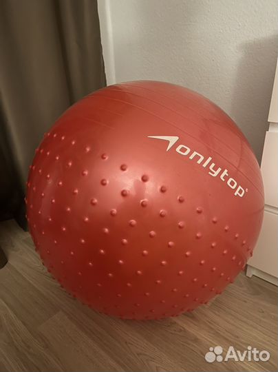 Фитбол 65 см