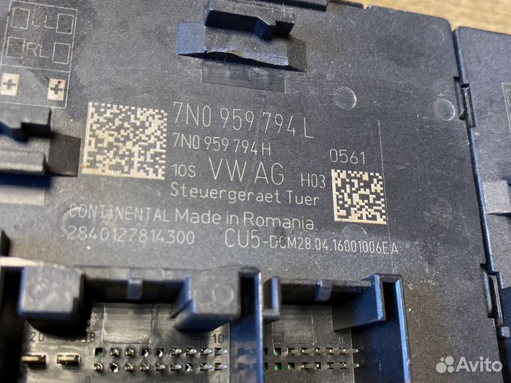 Volkswagen sharan 7N блок комфорта