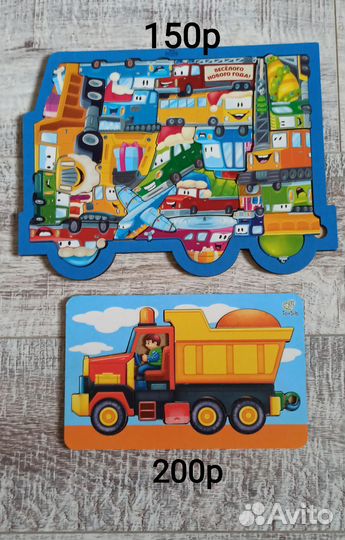 Развивающие игрушки