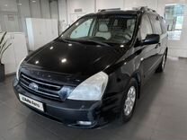 Kia Carnival 2.9 MT, 2007, 231 239 км, с пробегом, цена 970 200 руб.