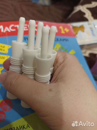 Газоотводная трубочка