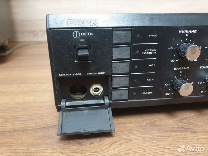 Усилитель Барк 50У-068С
