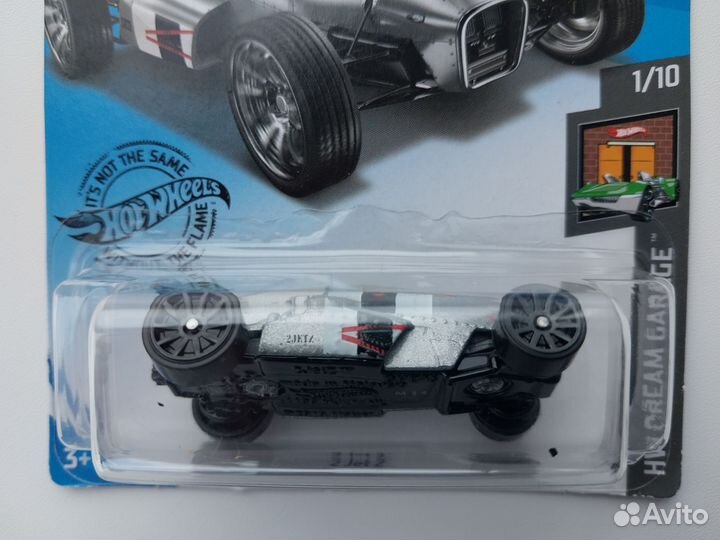 Hot Wheels Хот Вилс 2 Jet Z GHB45 2020 Legends