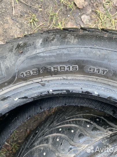 Sava Eskimo Stud 195/65 R15