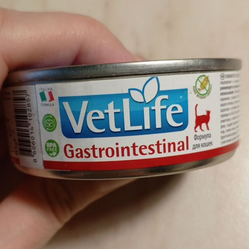 Влажный корм для кошек VetLife Gastrointestinal