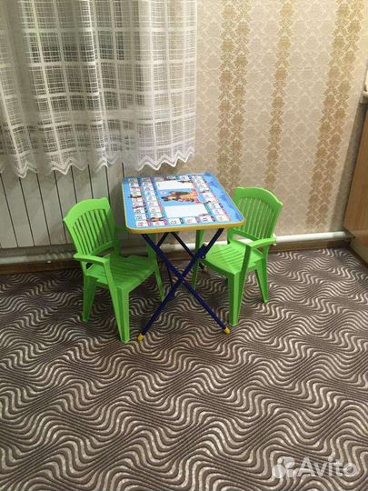 Ковровое покрытие бу