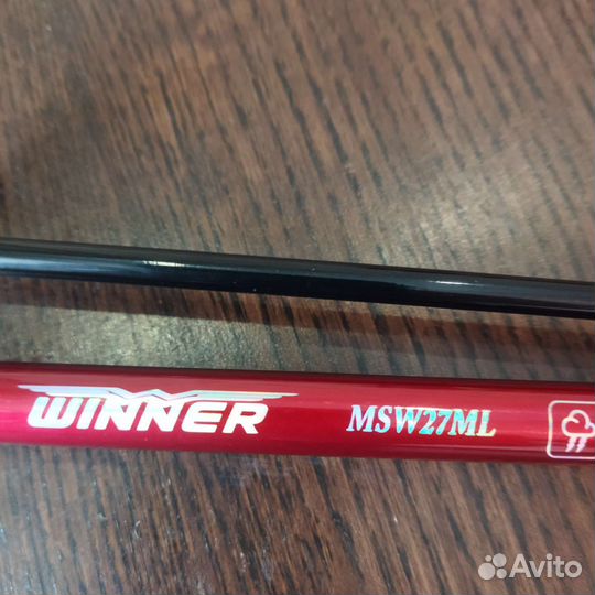 Спининг maximus winery MSW27 WL