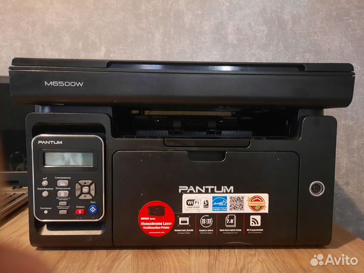 Принтер Pantum M6500W