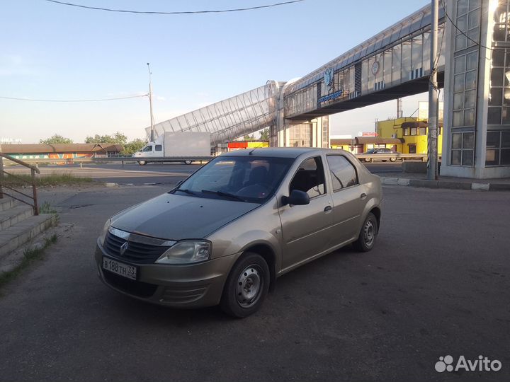Продаю автомобиль логан
