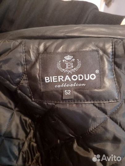 Кожаная куртка мужская