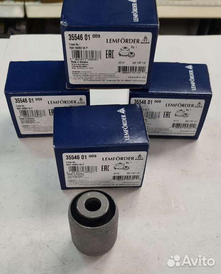 Сайленблок задний volvo S60 II/S80 II/XC60/XC70