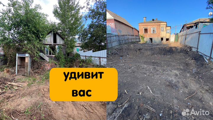 Снос домов / Демонтаж / Вывоз
