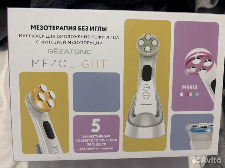 Gezatone mezolight