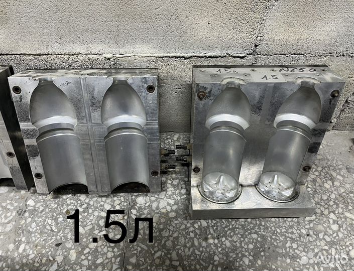 Пресс-формы для выдува пэт бутылок 16 штук