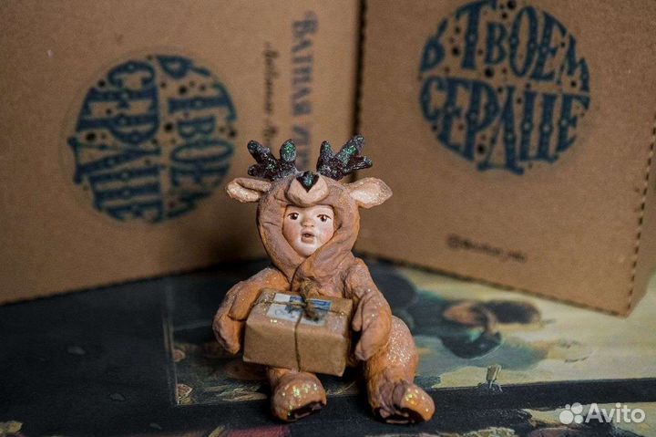 Ватная елочная игрушка, серия 