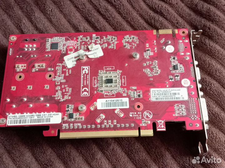Видеокарта gts 450