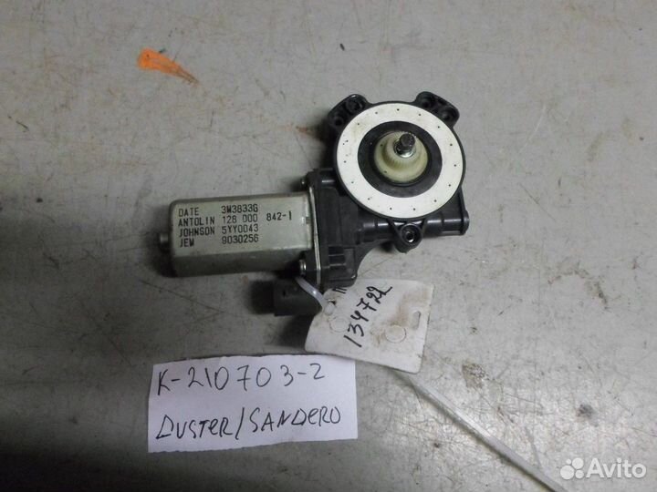 Моторчик стеклоподъемника передний правый