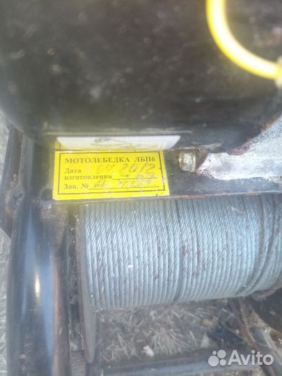 Мотолебедка