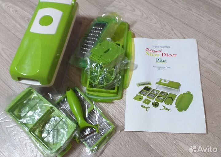 Овощерезка найсер дайсер плюс