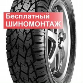 Sunfull Mont-Pro AT782 265/70 R17