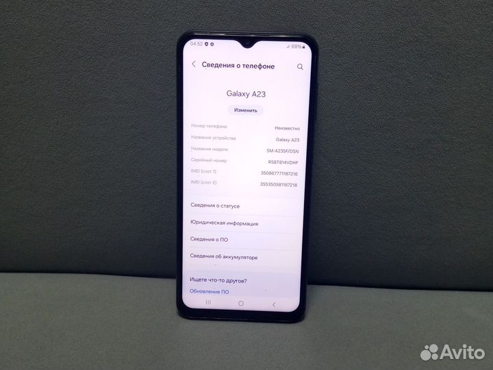 Samsung Galaxy A23, 4/64 ГБ