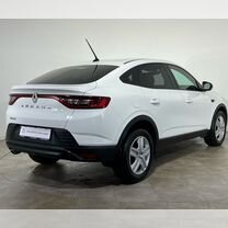 ❤︎ Купить Renault 🚘 от 239 000 ₽ в Абдулино: 1 298 объявлений