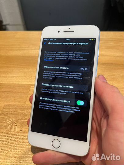 iPhone 8 Plus, 64 ГБ