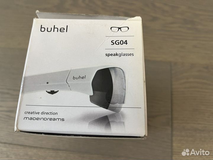 Продам очки