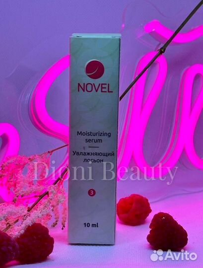 Кусачки и ножницы