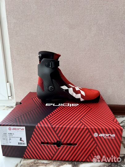 Лыжные ботинки