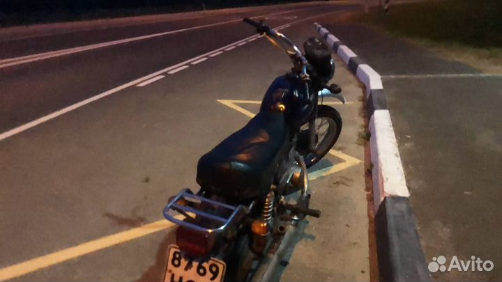 Мотоцикл минск