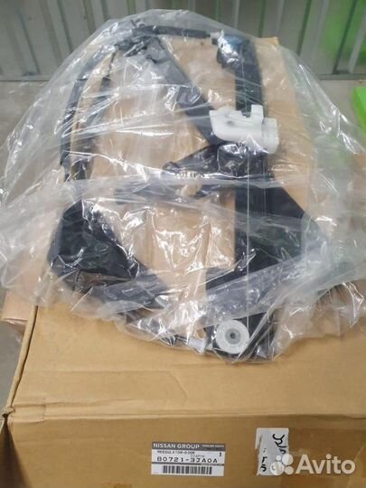 Стеклоподъёмник передний левый Infiniti Jx35