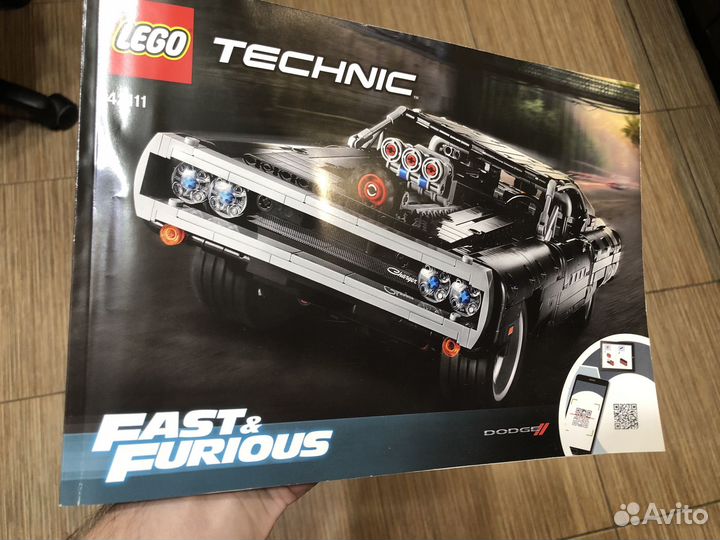 Lego 42111 fast & furious