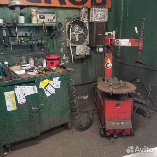 Шиномонтаж