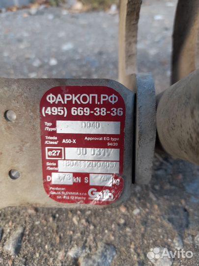 Фаркоп на renault sandero