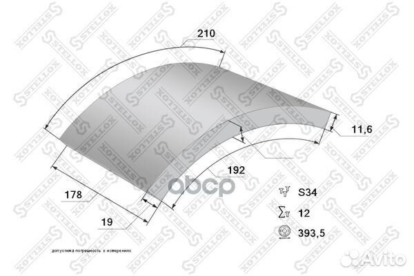 Накладки торм.с заклепками STD19467/19468 394x