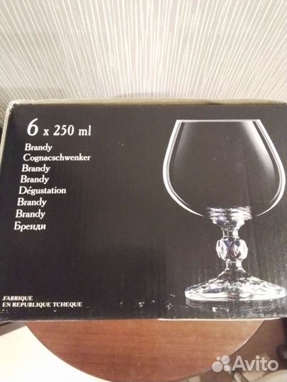 Бокалы Богемия