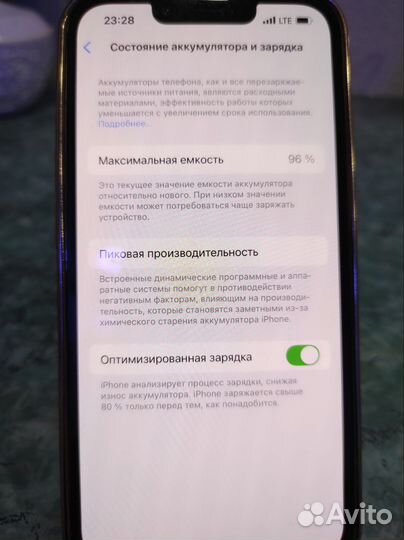 iPhone 13 Pro, 128 ГБ