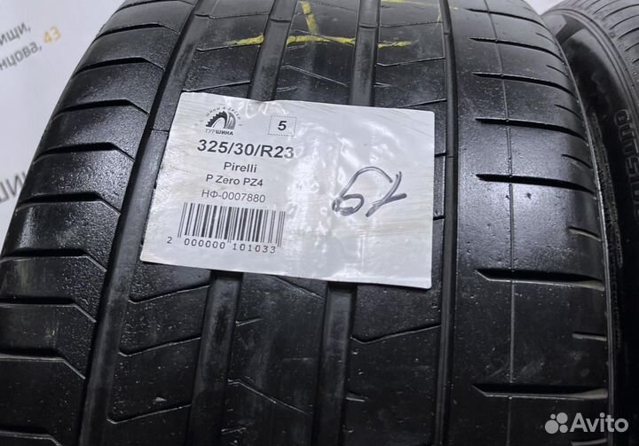 Pirelli P Zero PZ4 325/30 R23 94Y